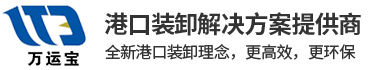 新利官方网站_新利（中国）股份有限公司机械